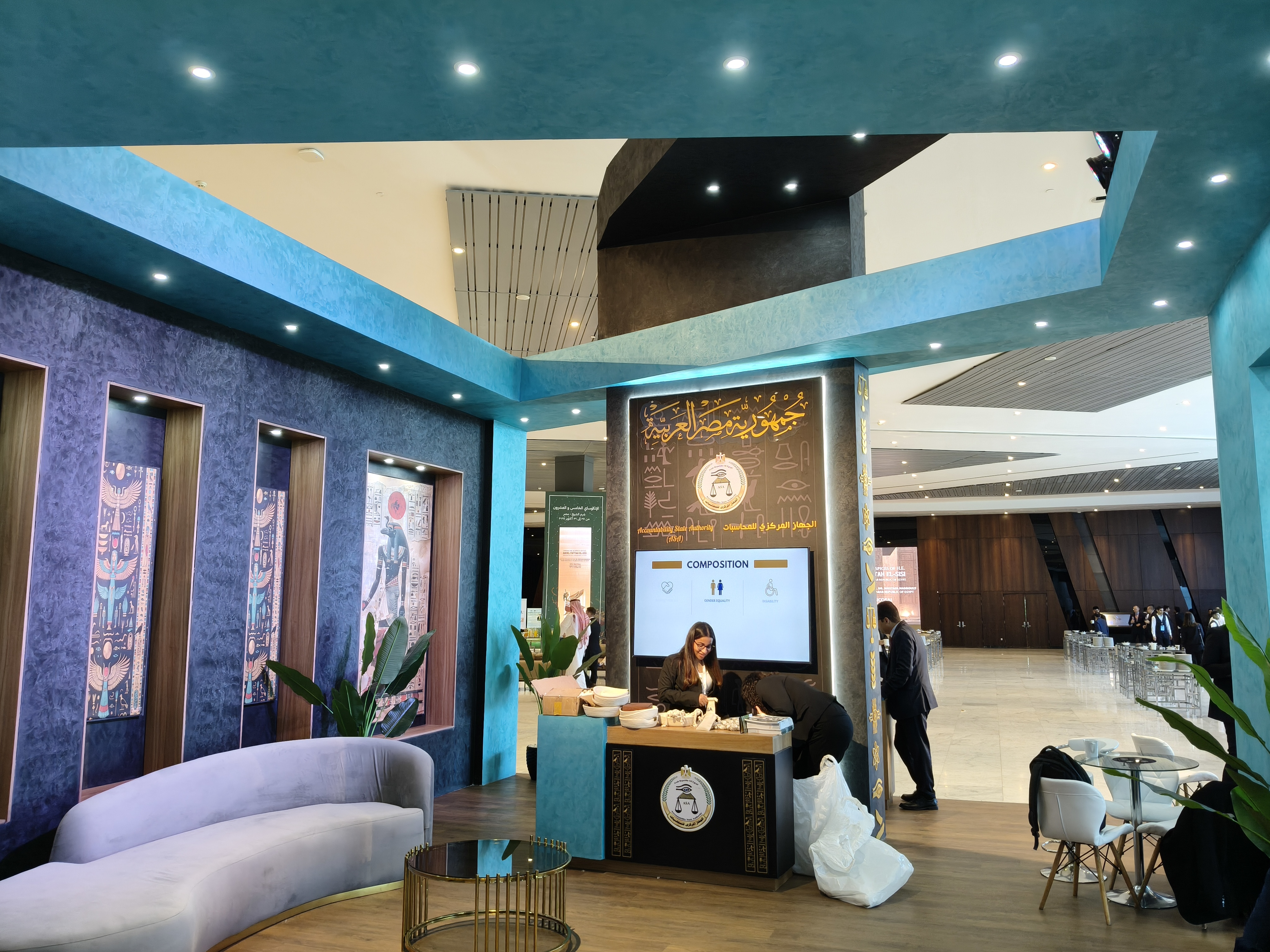 جانب من المؤتمر جانب من المؤتمر