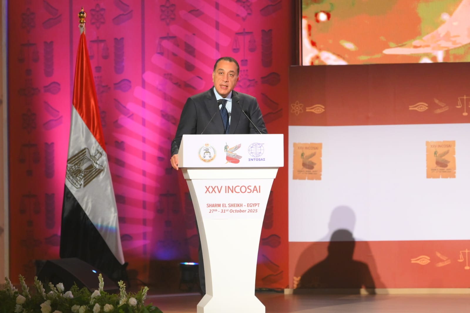 فعاليات أعمال المؤتمر الدولي الخامس والعشرين للمنظمة الدولية للأجهزة العليا للرقابة المالية