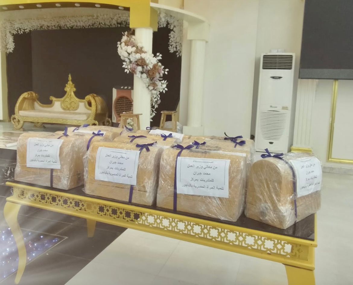 WhatsApp Image 2025-10-29 at 9.56.35 AM