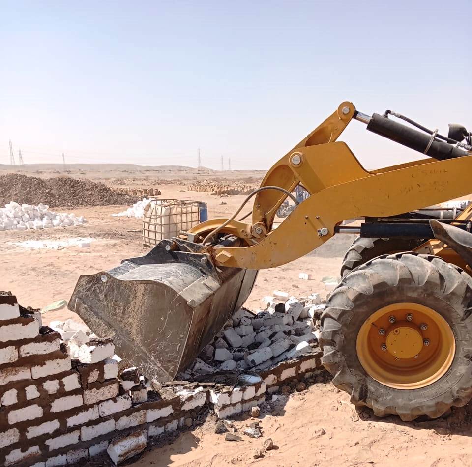 إزالة تعديات