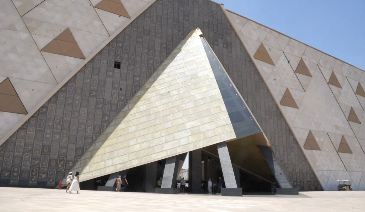 المتحف المصرى الكبير