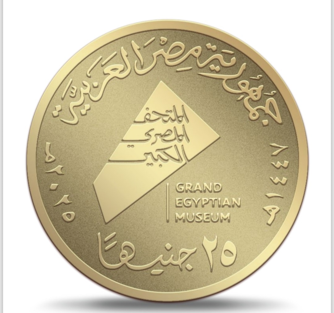 العملات  (12)