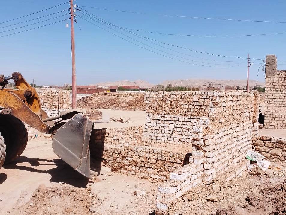 جانب من الإزالة