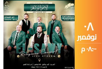 Screenshot 2025-10-29 114820 Screenshot 2025-10-29 114820