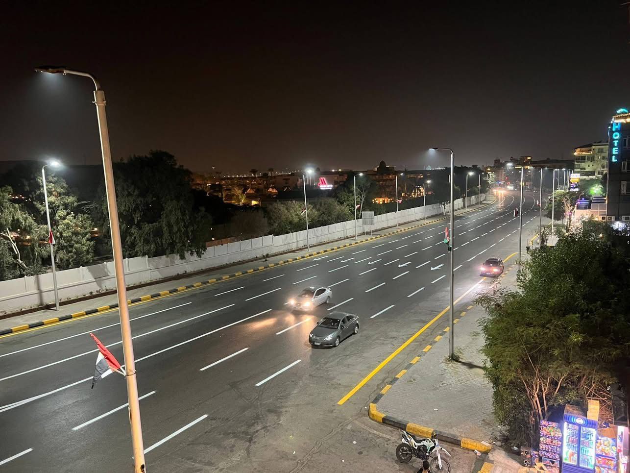 جانب من الطرق