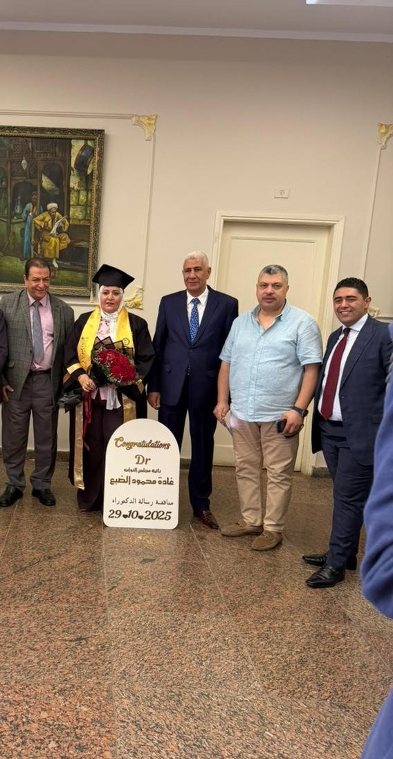 غادة الضبع مع الحضور غادة الضبع مع الحضور