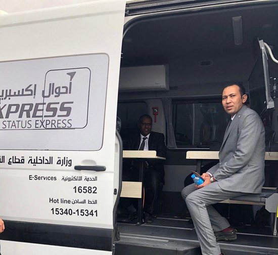 خدمات رقمية متنقلة تليق بالمواطن فى الجمهورية الجديدة (3)