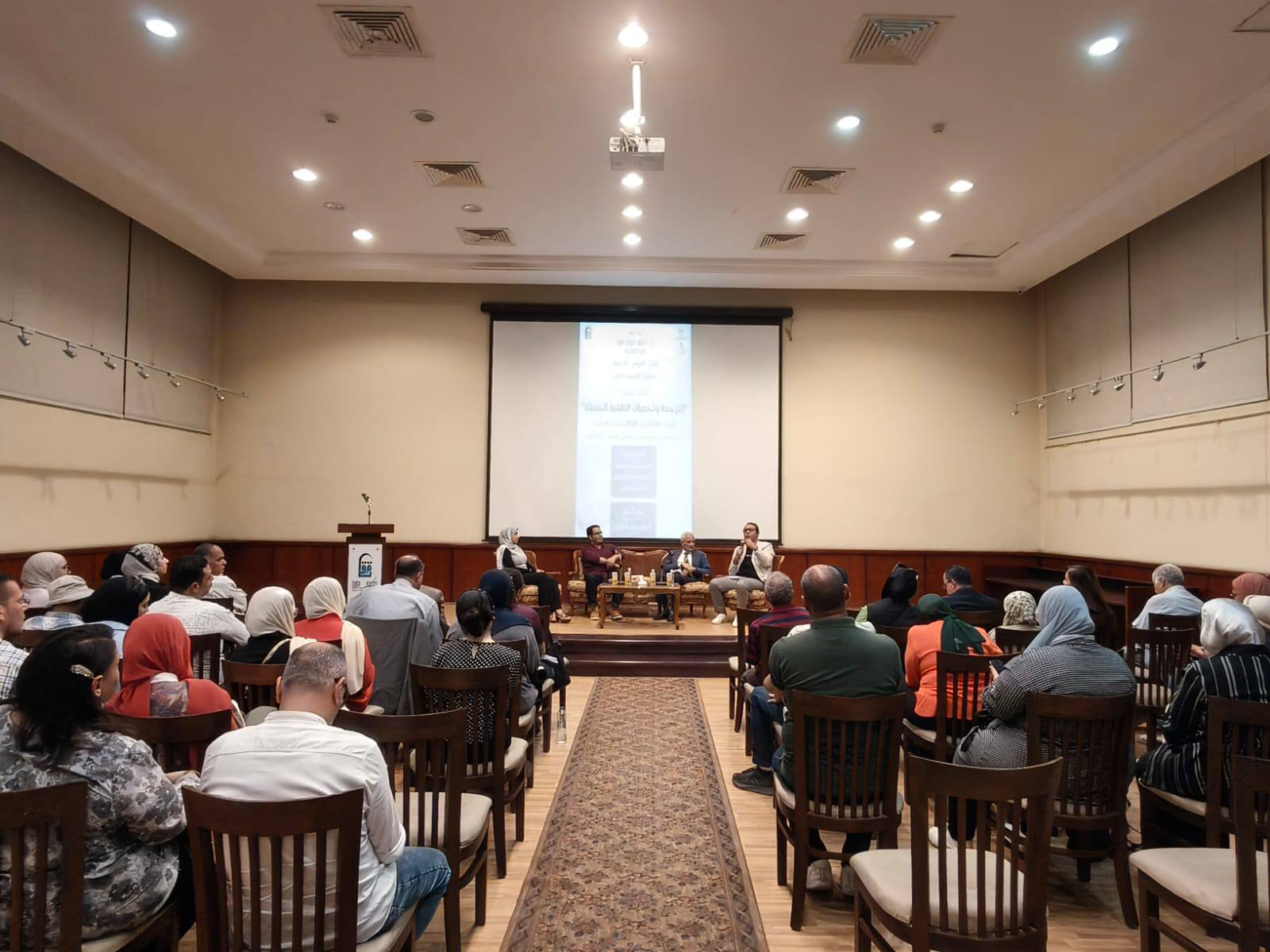 جانب من الصالون جانب من الصالون