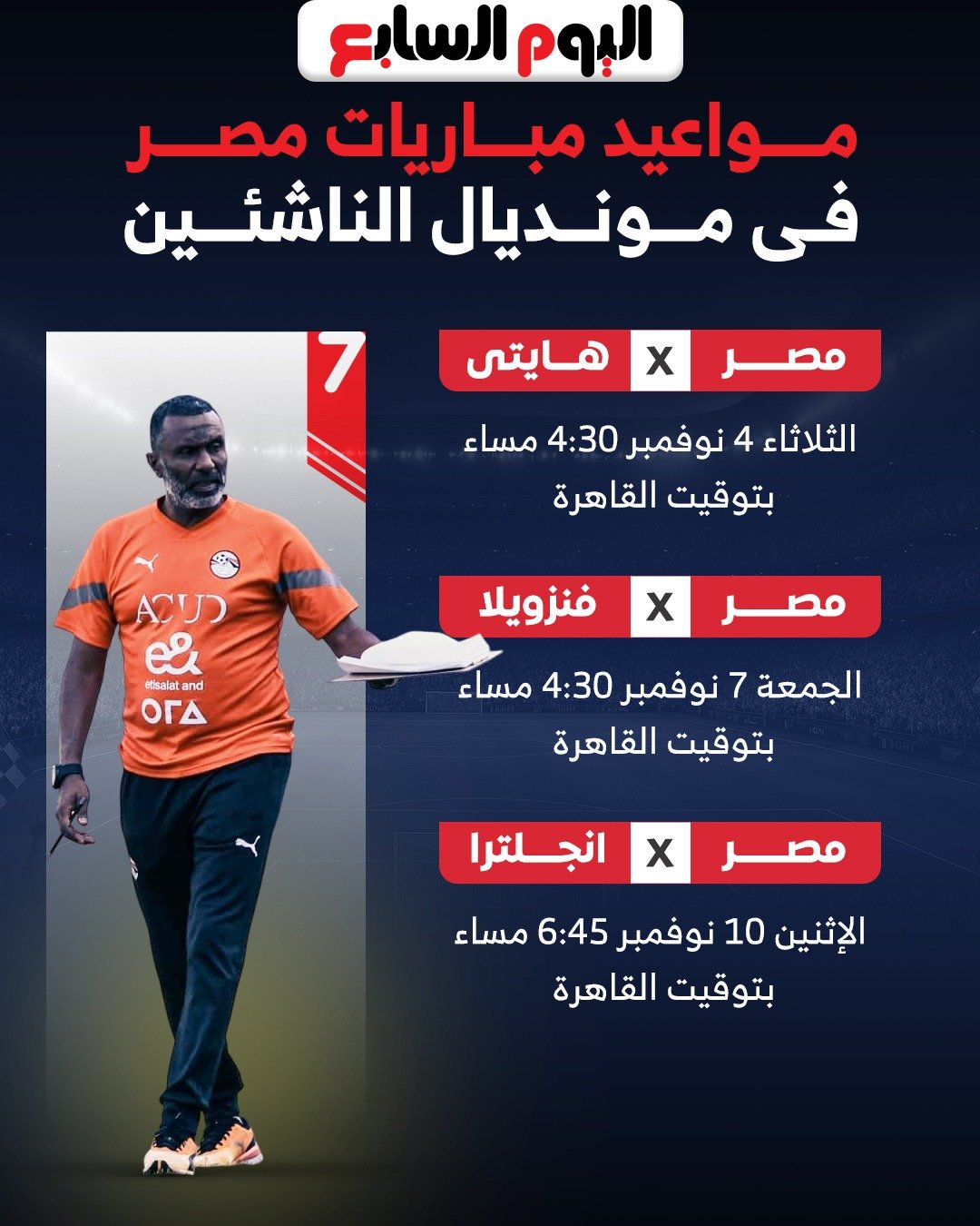 f5664d15-af86-45a1-9122-1929be633d3b f5664d15-af86-45a1-9122-1929be633d3b