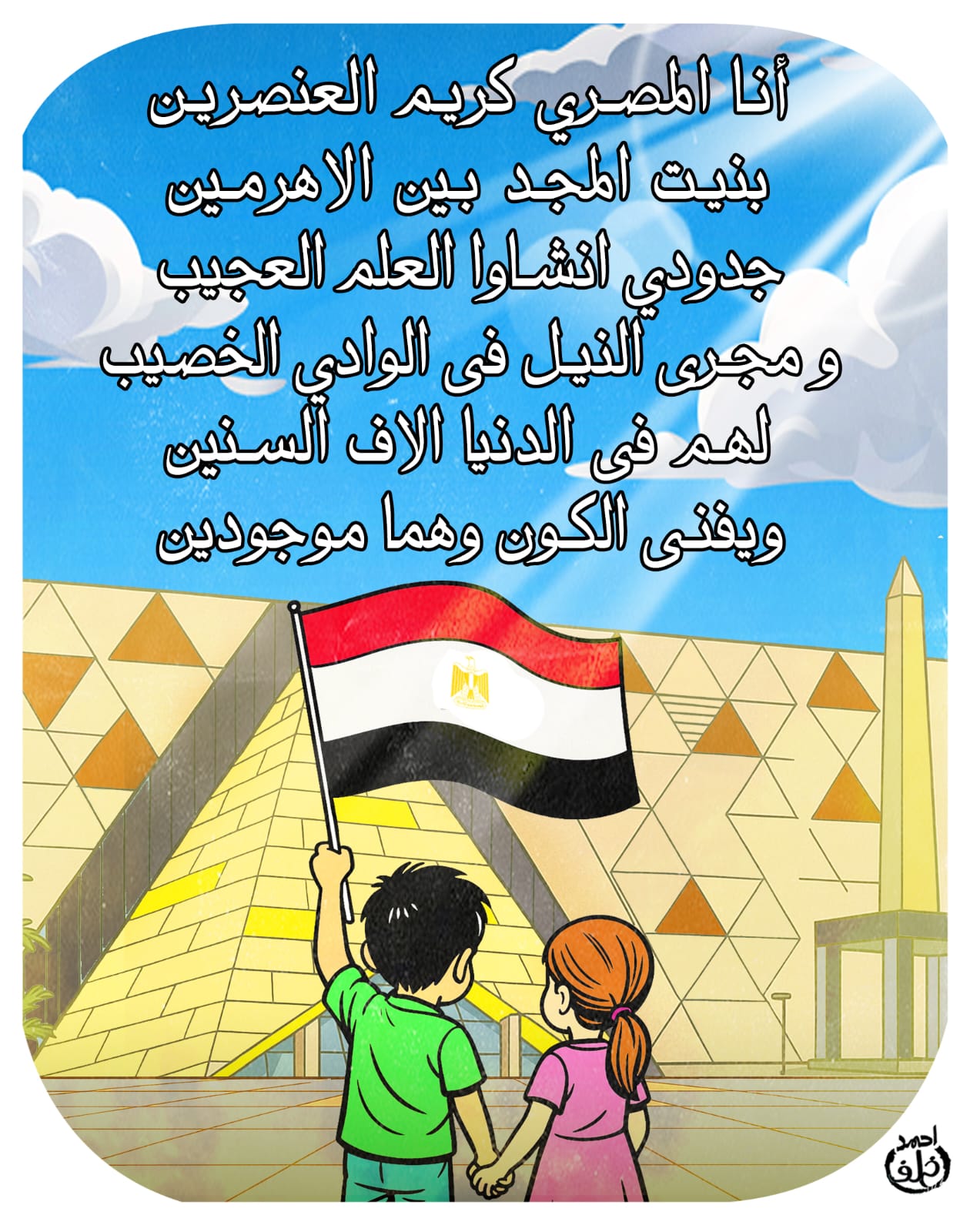 86cbec47-712c-436e-817b-16ebf4a05dfc