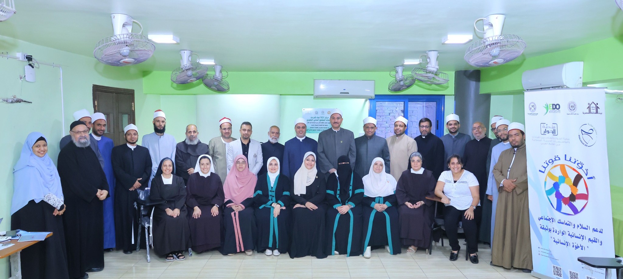 جانب من التدريب