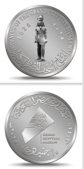 WhatsApp Image 2025-10-29 at 2.27.04 PM