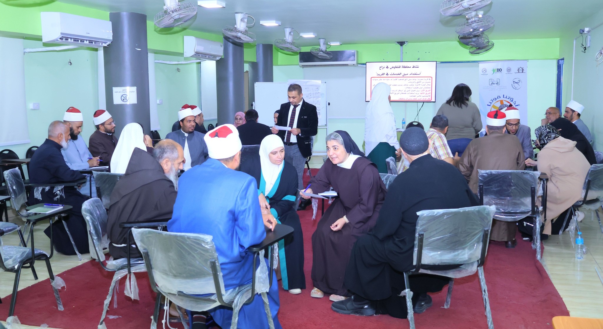 جانب من التدريب