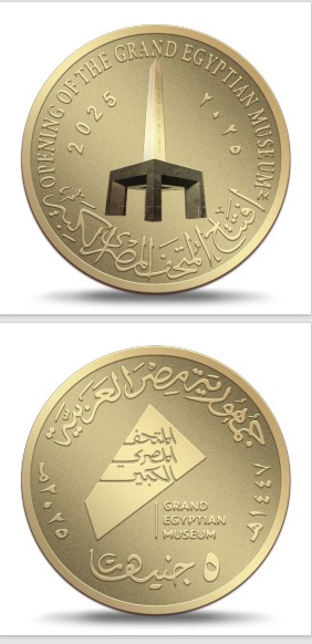 أول مسلة معلقة في العالم