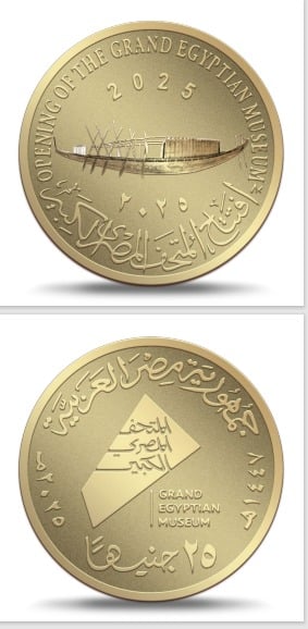 WhatsApp Image 2025-10-29 at 2.27.02 PM (3)