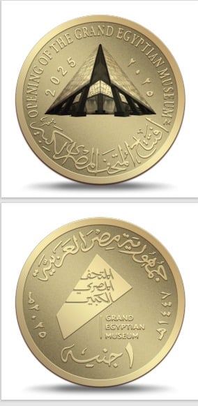 WhatsApp Image 2025-10-29 at 2.27.02 PM (2)