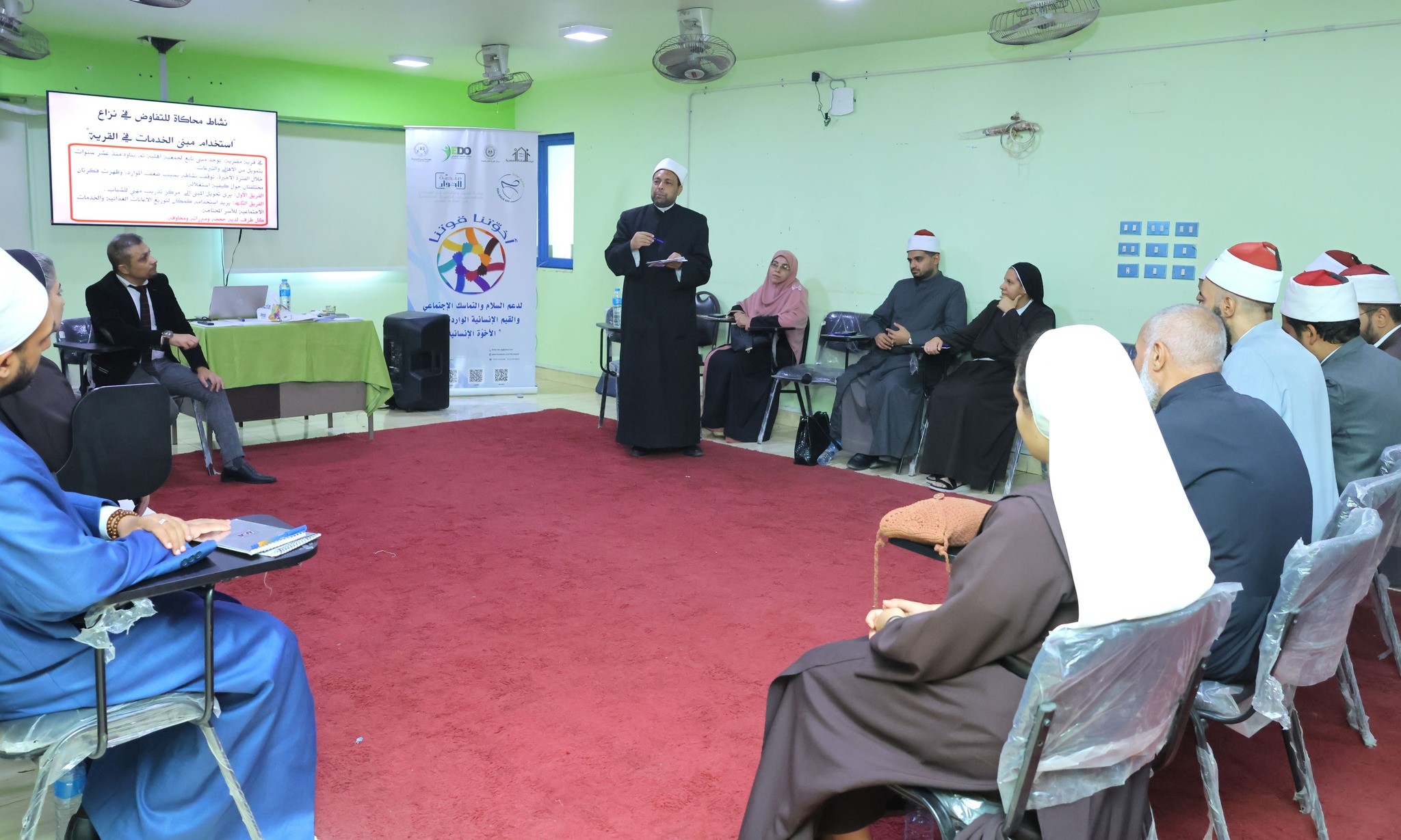 جانب من التدريب