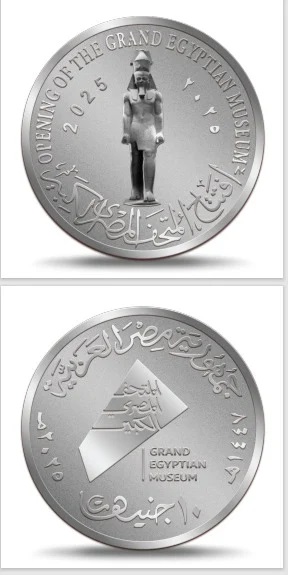 تمثال الملك رمسيس الثاني