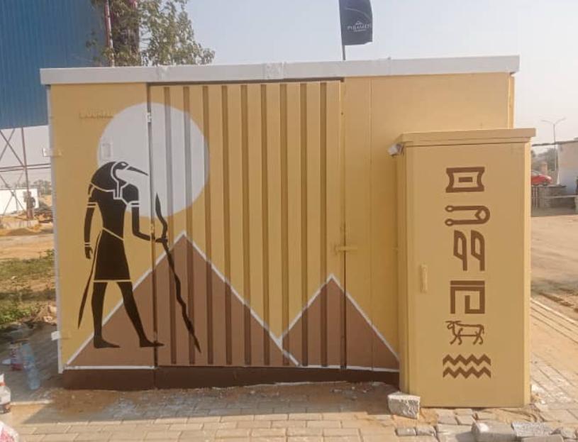 محافظة الجيزة تضع اللمسات الأخيرة لافتتاح المتحف المصرى الكبير محافظة الجيزة تضع اللمسات الأخيرة لافتتاح المتحف المصرى الكبير