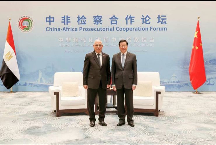 النائب العام ورئيس المنتدى الصينى الافريقي