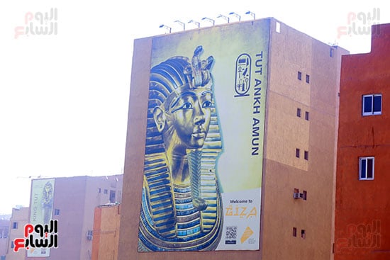 رفع كفاءة الطرق والمحاور المؤدية للمتحف رفع كفاءة الطرق والمحاور المؤدية للمتحف