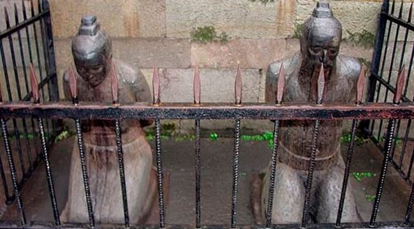 تماثيل الصين المكروهة