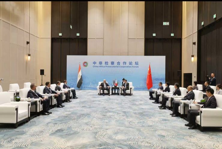 جانب من مشاركة مصر فى المنتدى الصينى الافريقي للنيابات