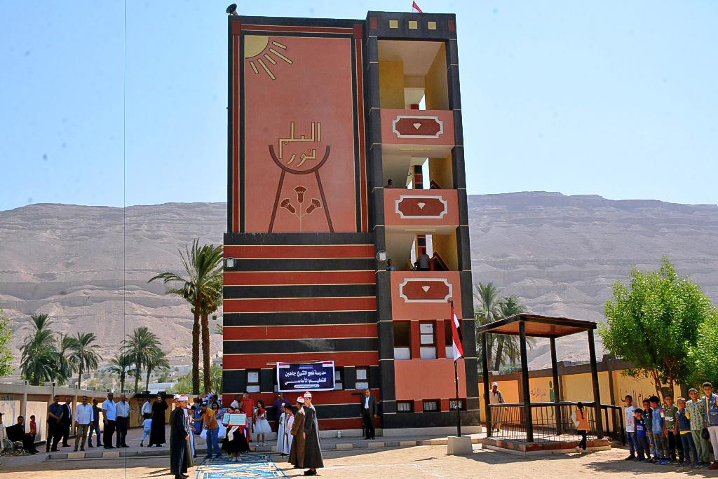 مدارس متطورة بدار السلام  (2)