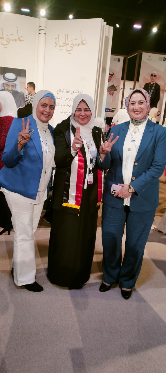 سحر مع المشرفين