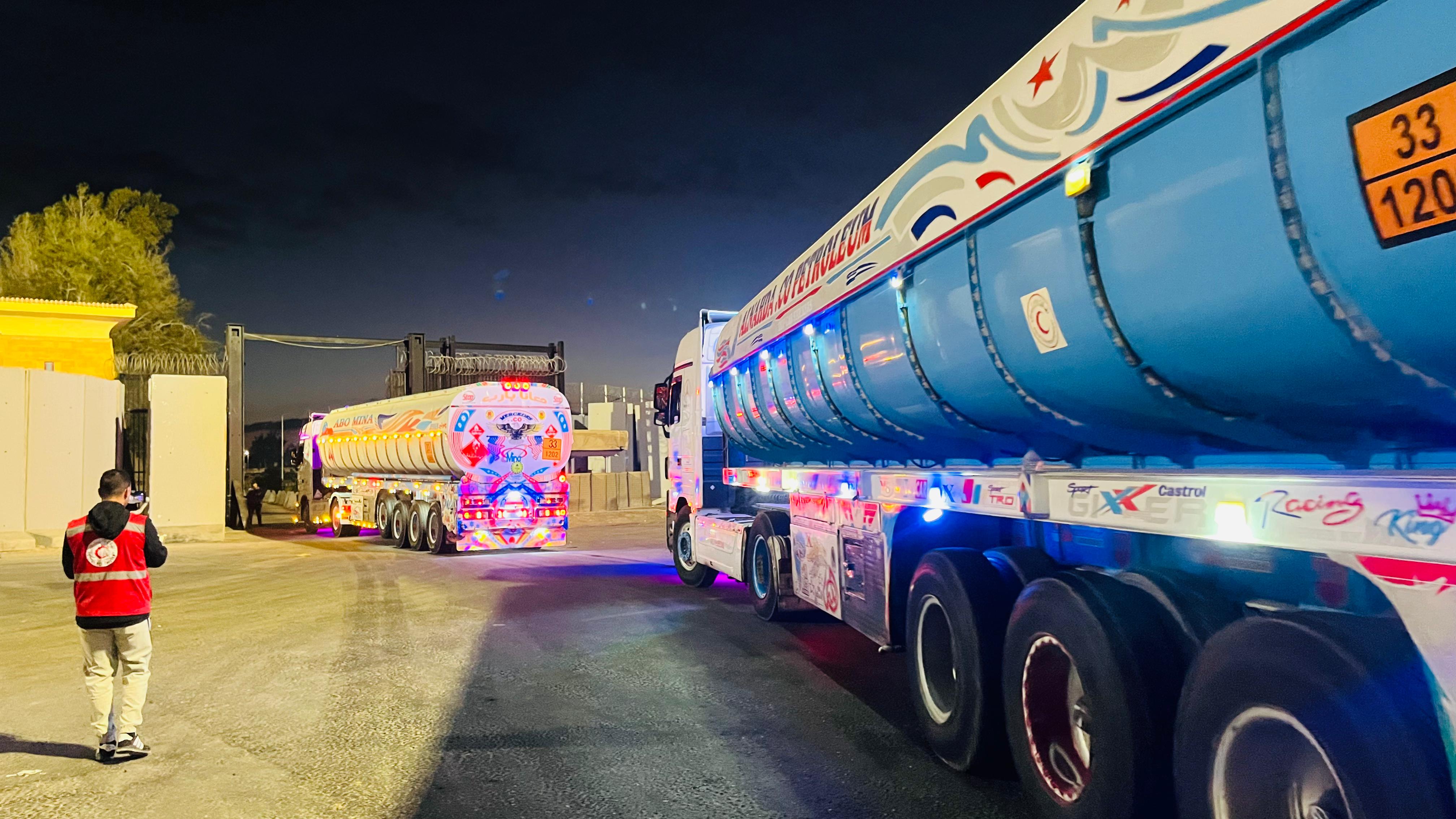 أطلاق قافلة زاد العزة الـ 61 أطلاق قافلة زاد العزة الـ 61