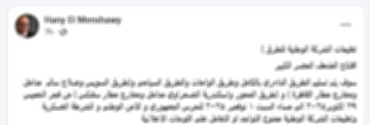 WhatsApp Image 2025-10-29 at 8.13.23 PM