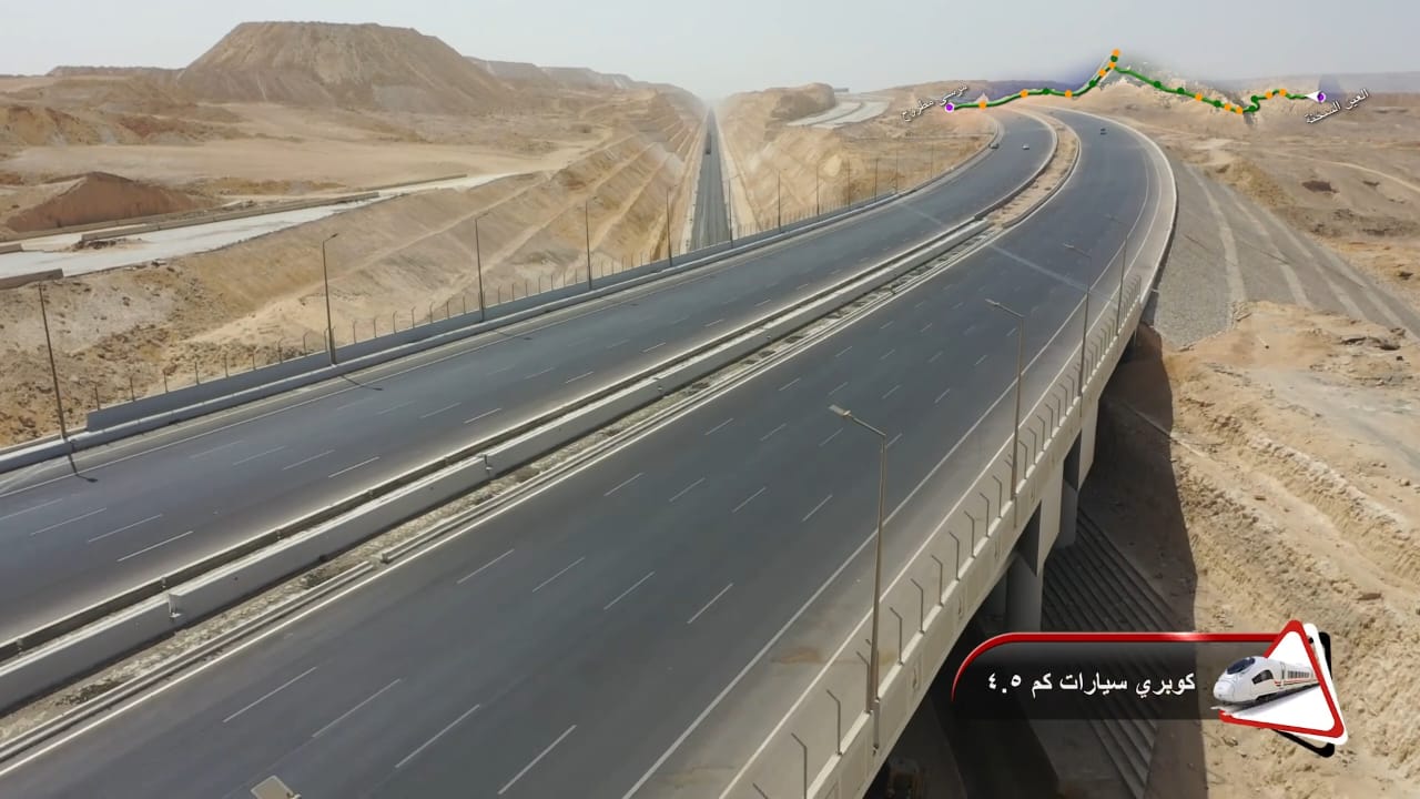 كوبري سيارات