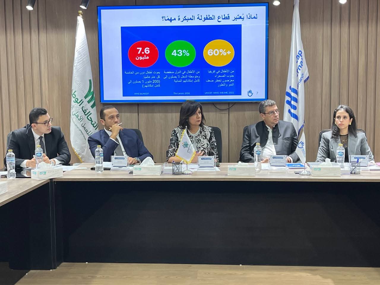 WhatsApp Image 2025-10-03 at 12.52.52 PM