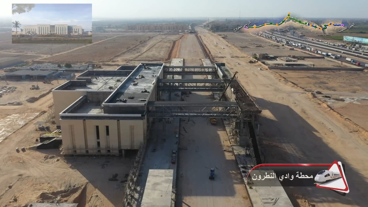 محطة وادي النطرون