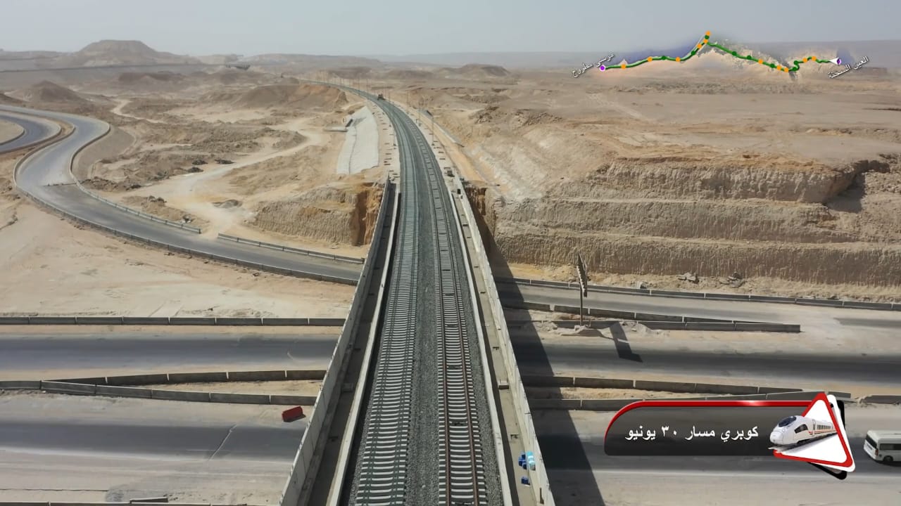 كوبري مسار 30 يونيو