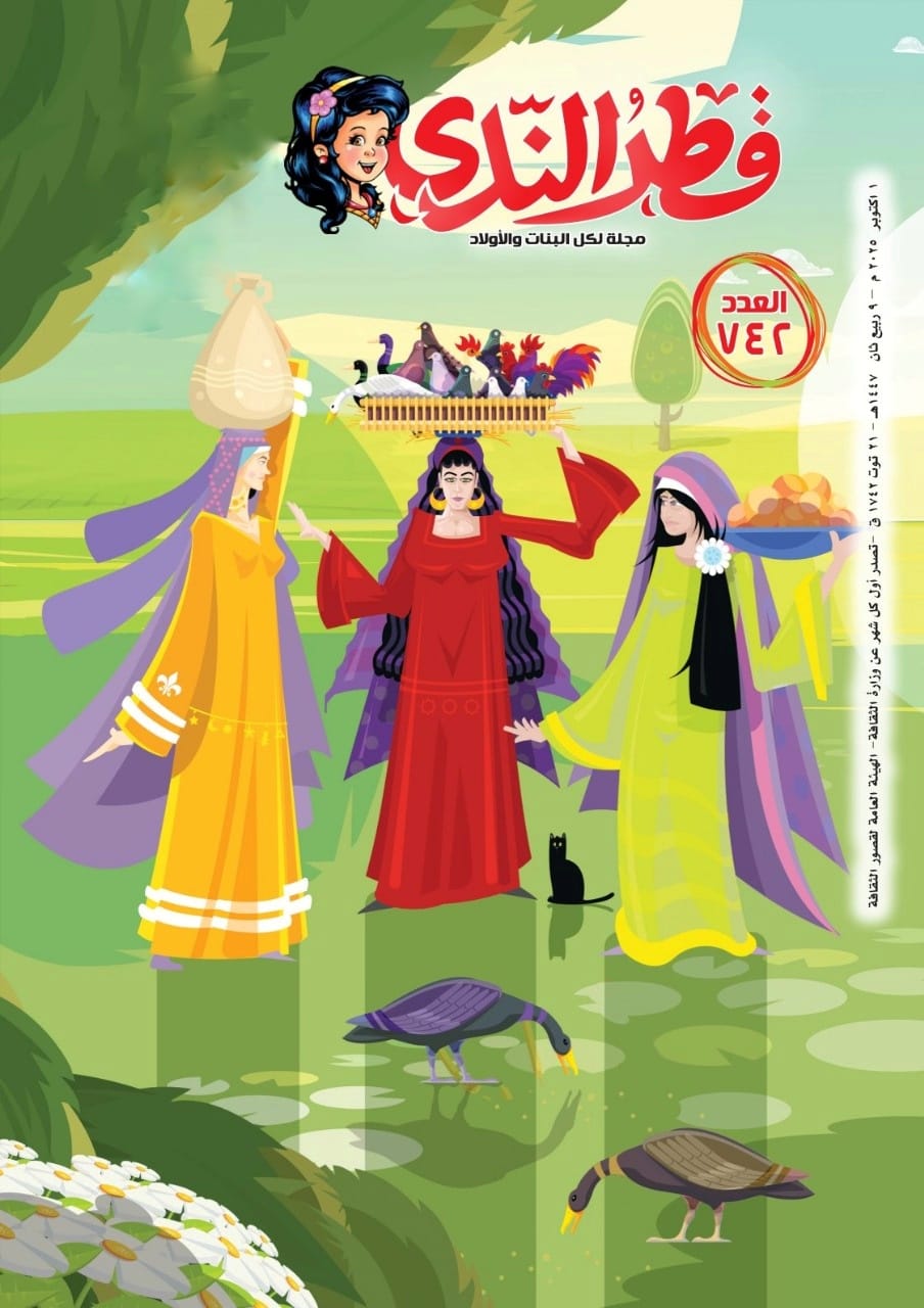 4b046090-6c05-4026-9874-e98a5a1228d1