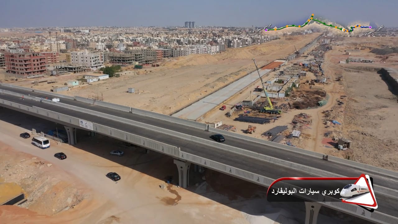 كوبري سيارات البولبيفوارد