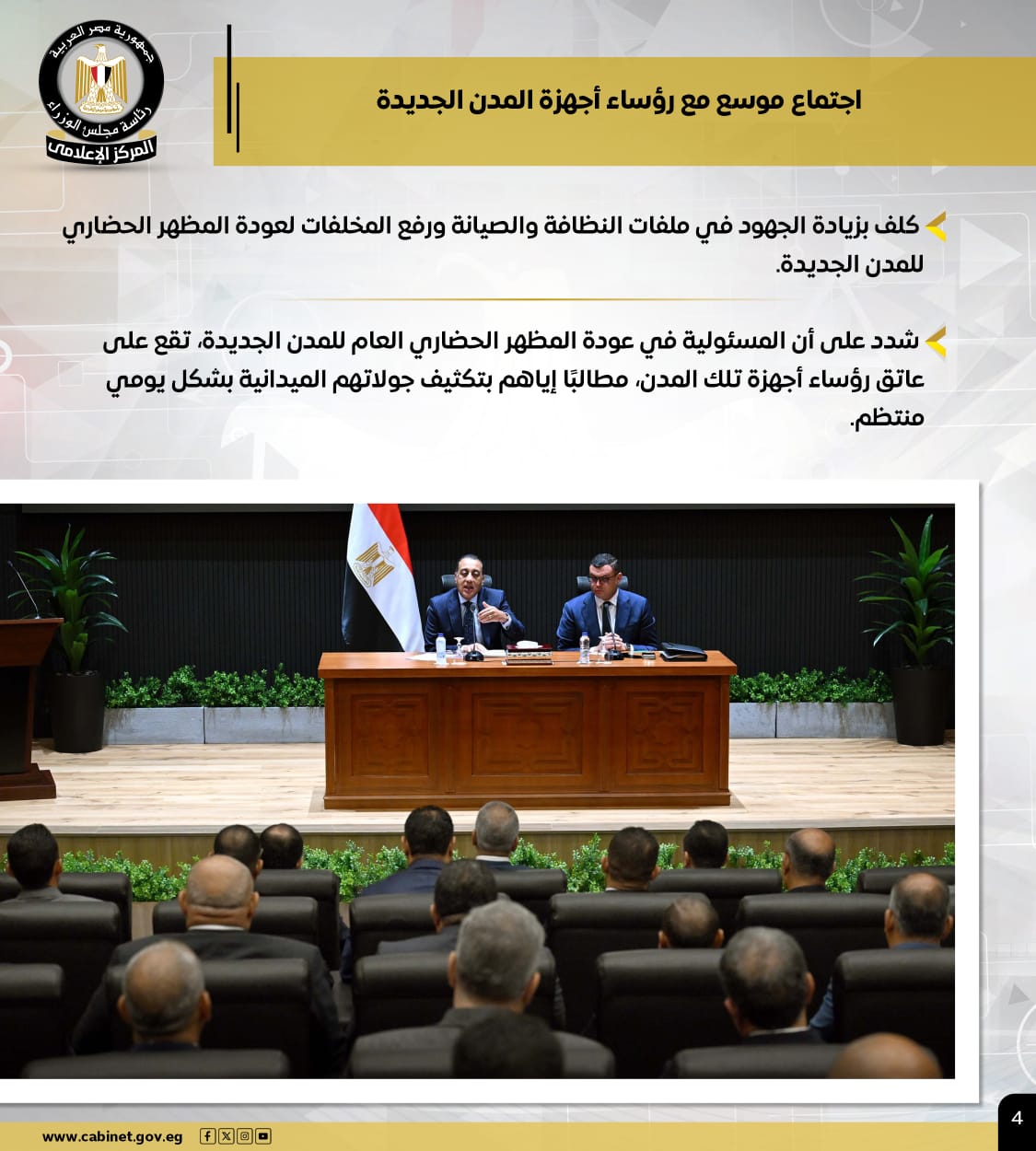 98f789c6-273b-4088-9773-88896196c0b3