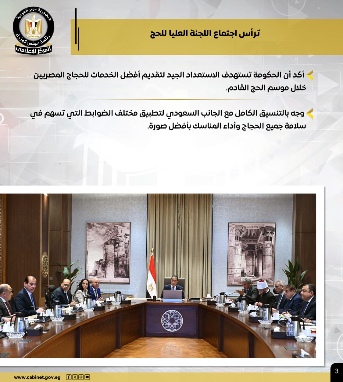 aeb79013-3d9b-4bd7-a9fe-91098375b1a6