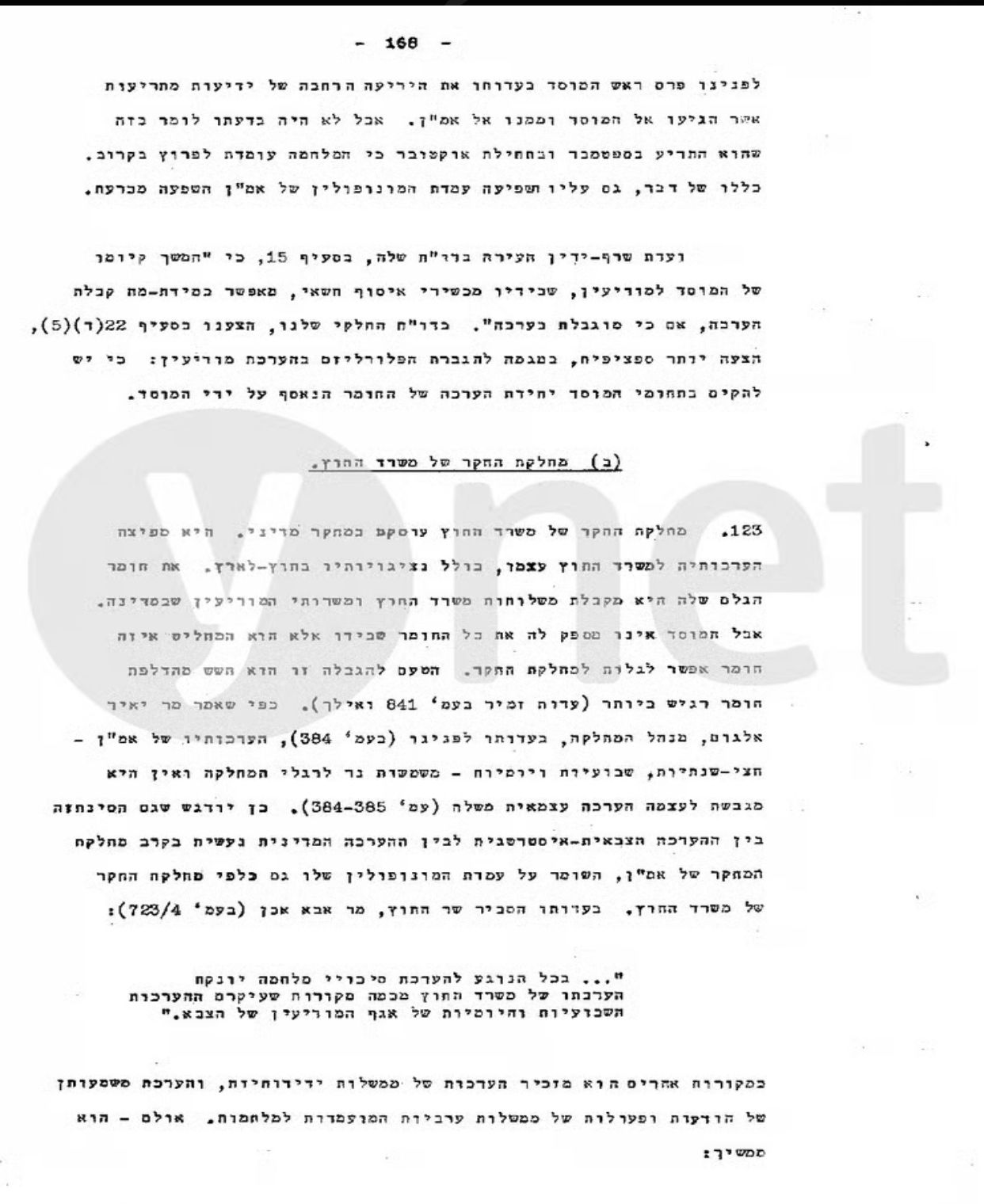 d0b3f64a-0b90-45aa-8d7a-d7897ef404a1