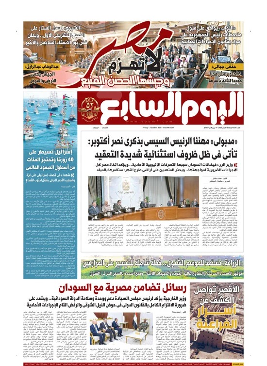 a0ba8c02-52c5-44b6-b326-d85090eb5fd5