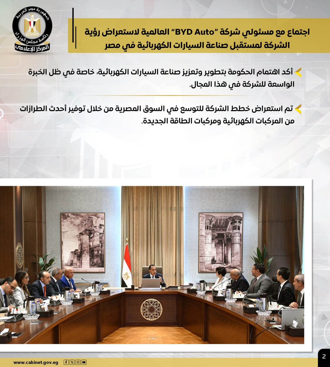 82f7ddd8-8143-4f22-8908-ce905f9c4392