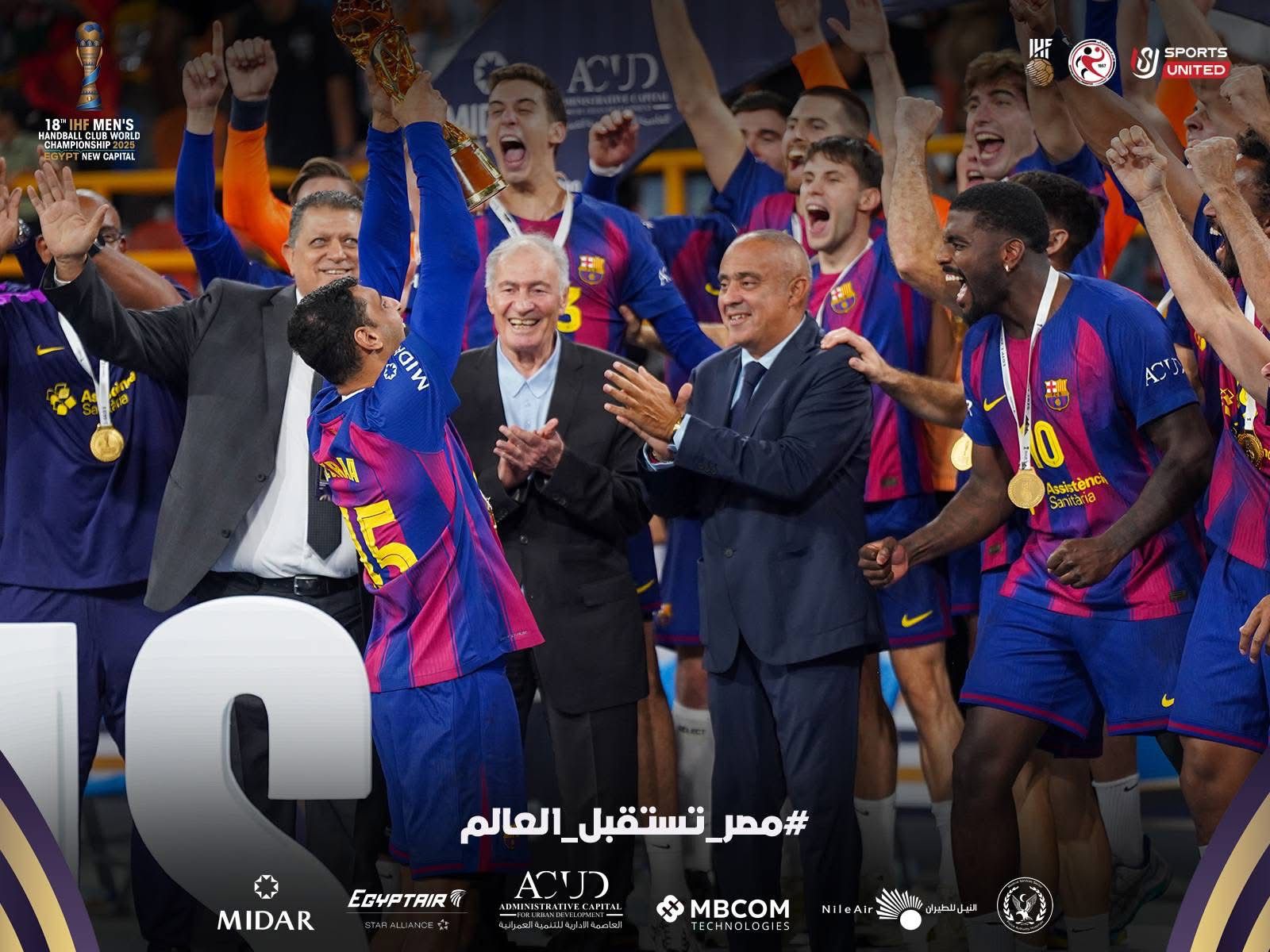 سيف الدرع يرفع كاس العالم