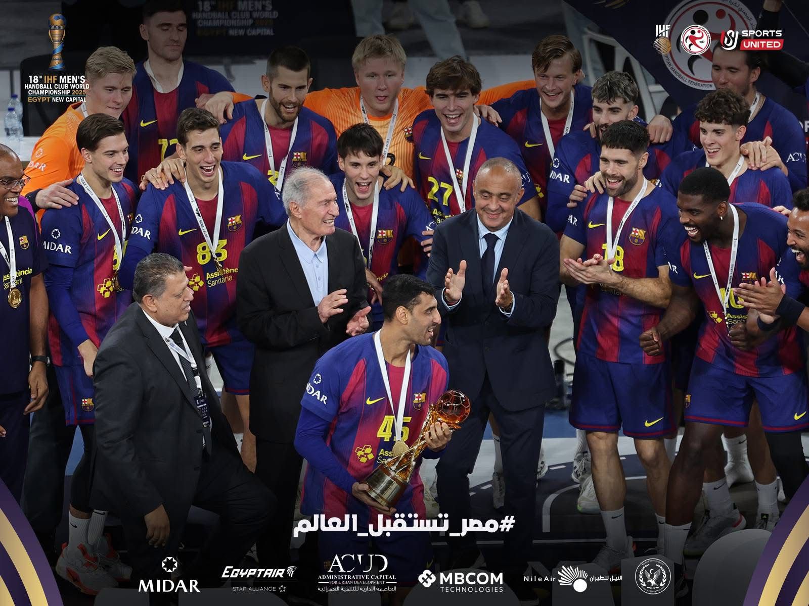 فرحة سيف الدرع