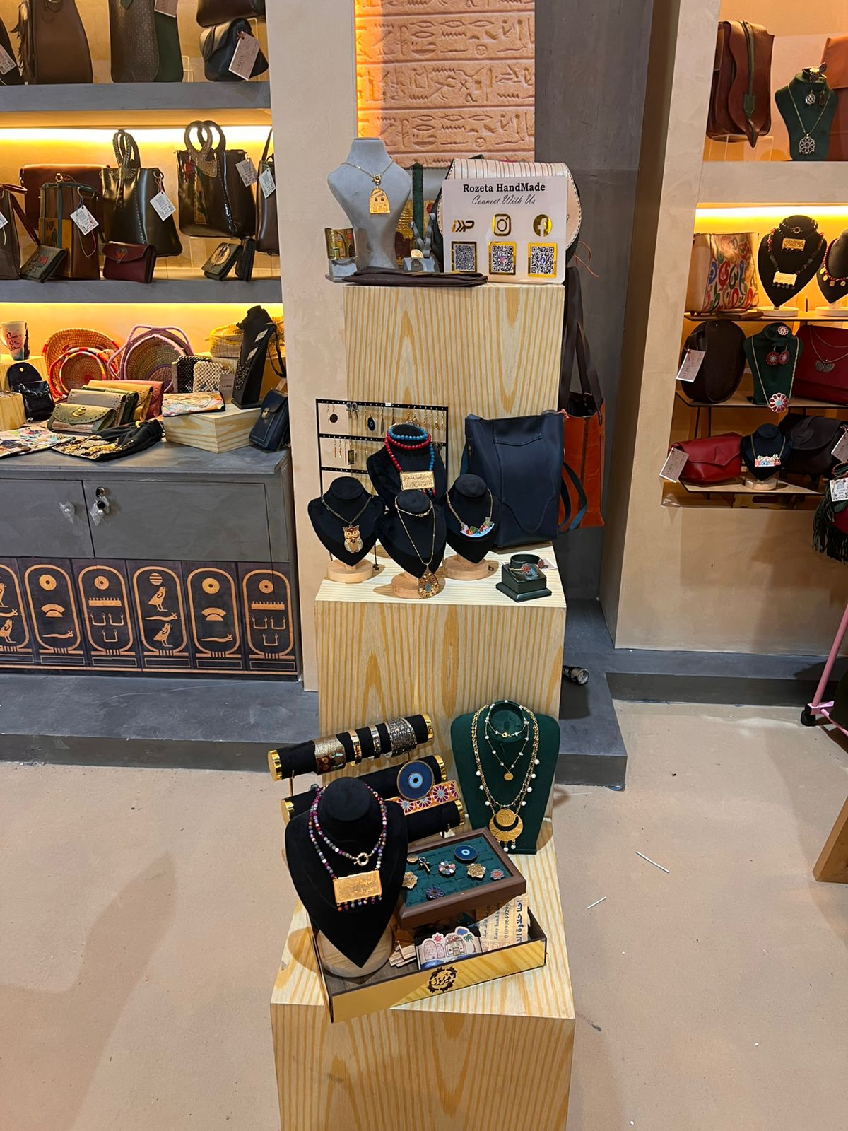 جانب من منتجات المعرض