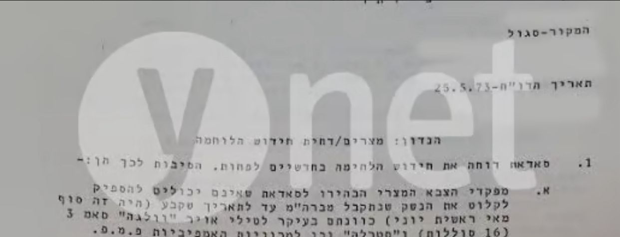 3b3b23c0-276e-4e59-b1e2-1098377c45c3