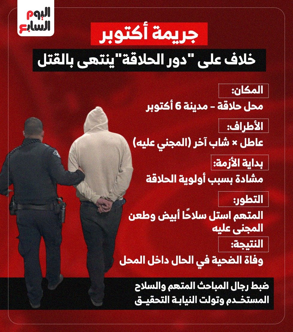 WhatsApp Image 2025-10-03 at 12.57.29 PM WhatsApp Image 2025-10-03 at 12.57.29 PM