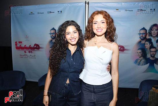 جيهان شماشرجى ومايان السيد جيهان شماشرجى ومايان السيد