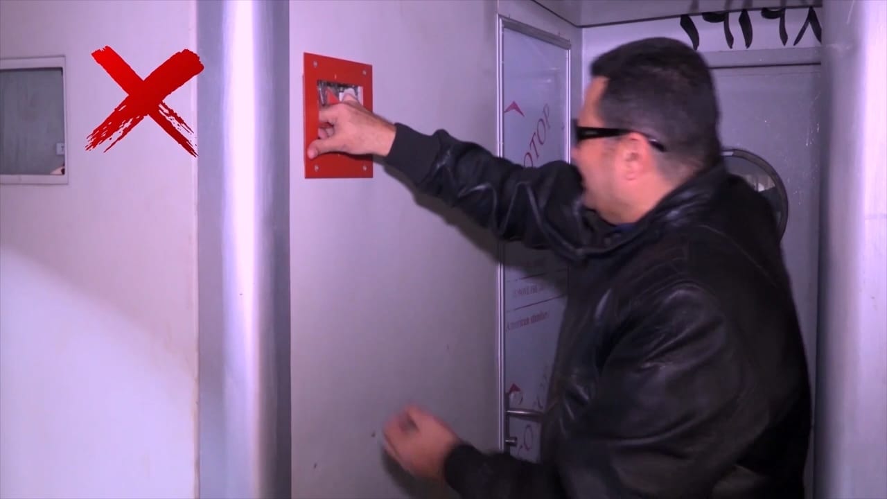 جانب من السلوكيات جانب من السلوكيات