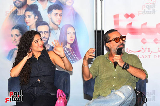 هادى الباجورى ومايان السيد هادى الباجورى ومايان السيد